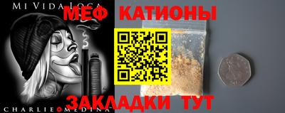 героин Будённовск