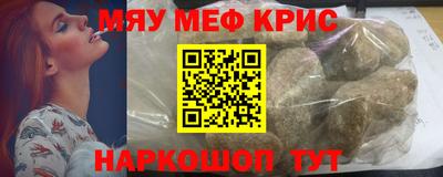 героин Будённовск