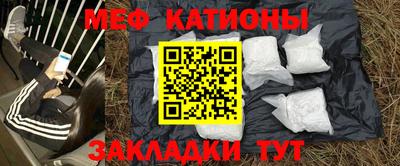 героин Будённовск