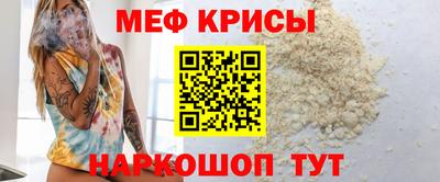ALPHA-PVP Бугуруслан