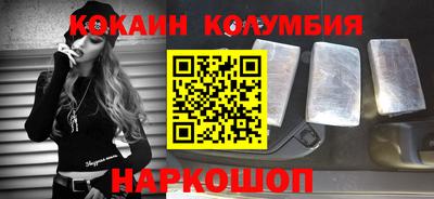 ALPHA-PVP Бугуруслан