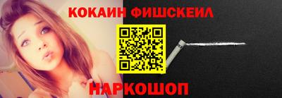 героин Будённовск