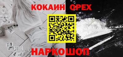 героин Будённовск