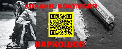 героин Будённовск