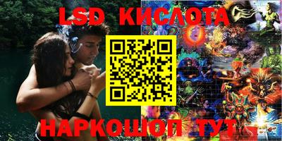 героин Будённовск