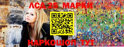 героин Будённовск