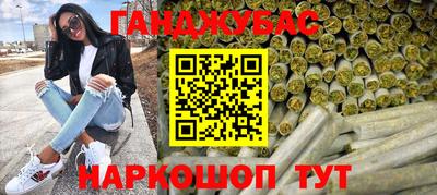 ALPHA-PVP Бугуруслан