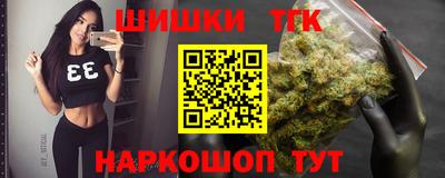 ALPHA-PVP Бугуруслан