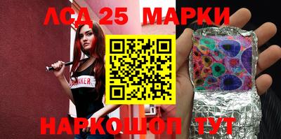 ALPHA-PVP Бугуруслан