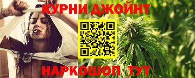 героин Будённовск