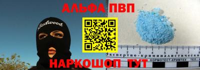 героин Будённовск
