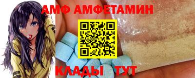 шишки Бузулук