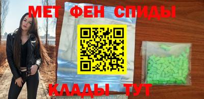героин Будённовск