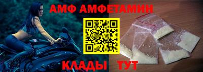 героин Будённовск
