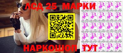 шишки Бузулук