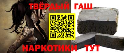 героин Будённовск