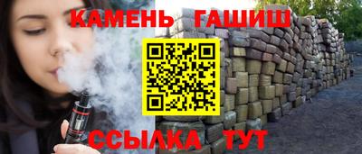 ALPHA-PVP Бугуруслан