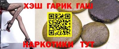 героин Будённовск