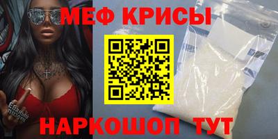 героин Будённовск